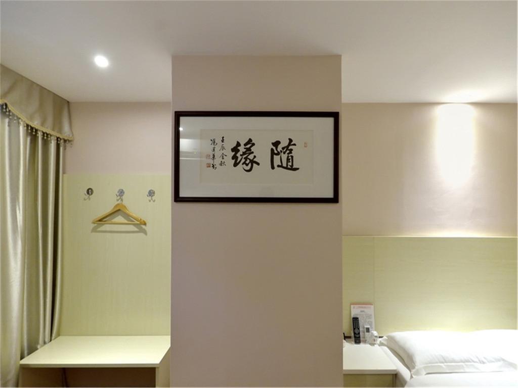 Fucheng Business Hotel Guangzhou Exterior photo
