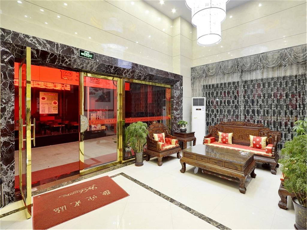 Fucheng Business Hotel Guangzhou Exterior photo
